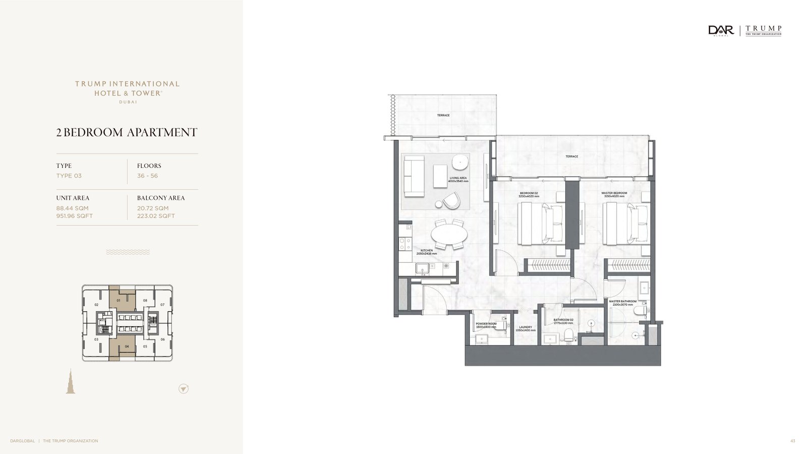 Type A Floor Plan