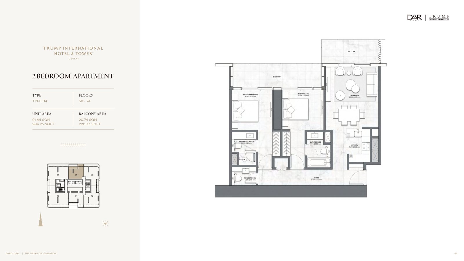 Type A Floor Plan