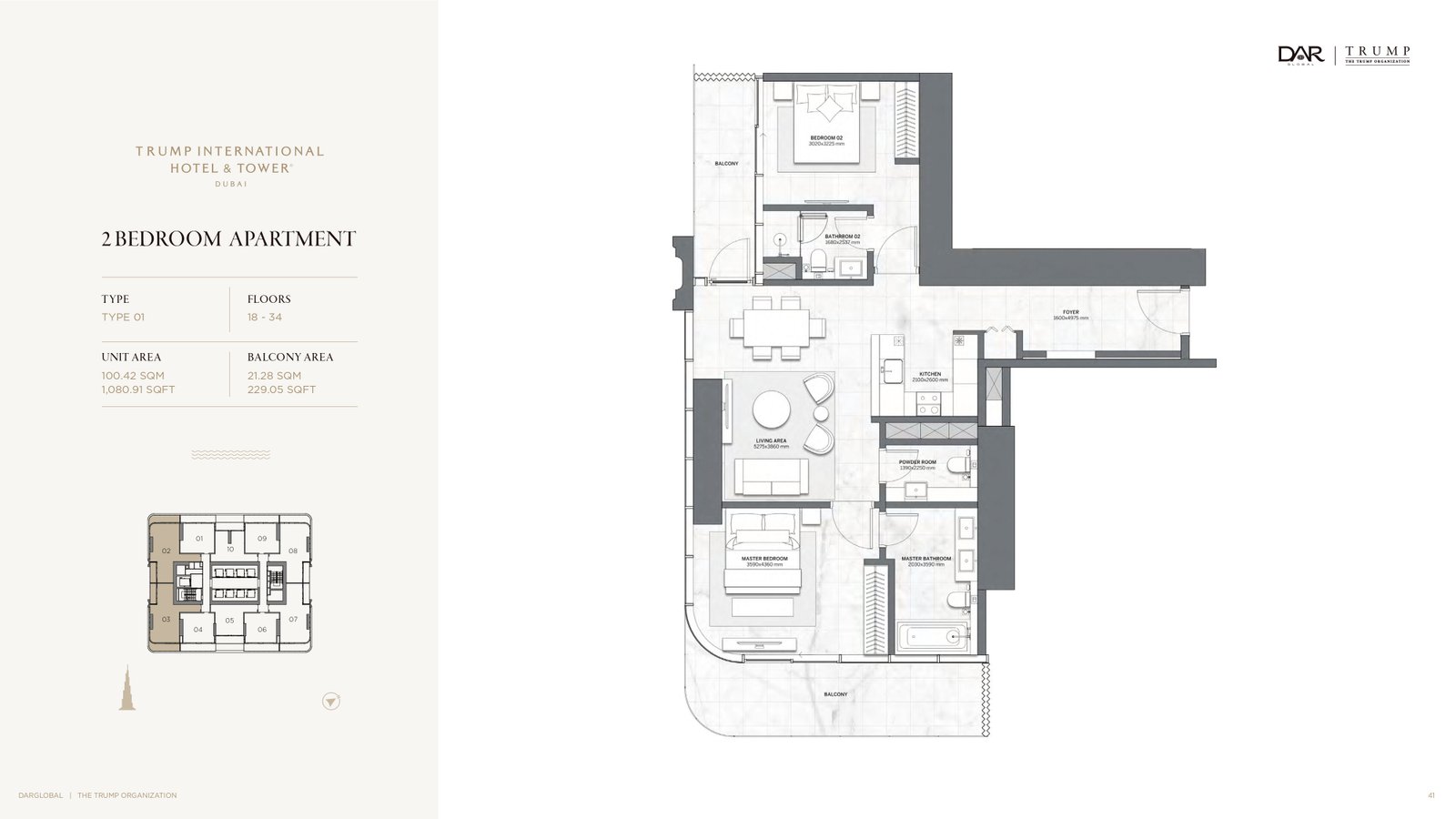Type A Floor Plan