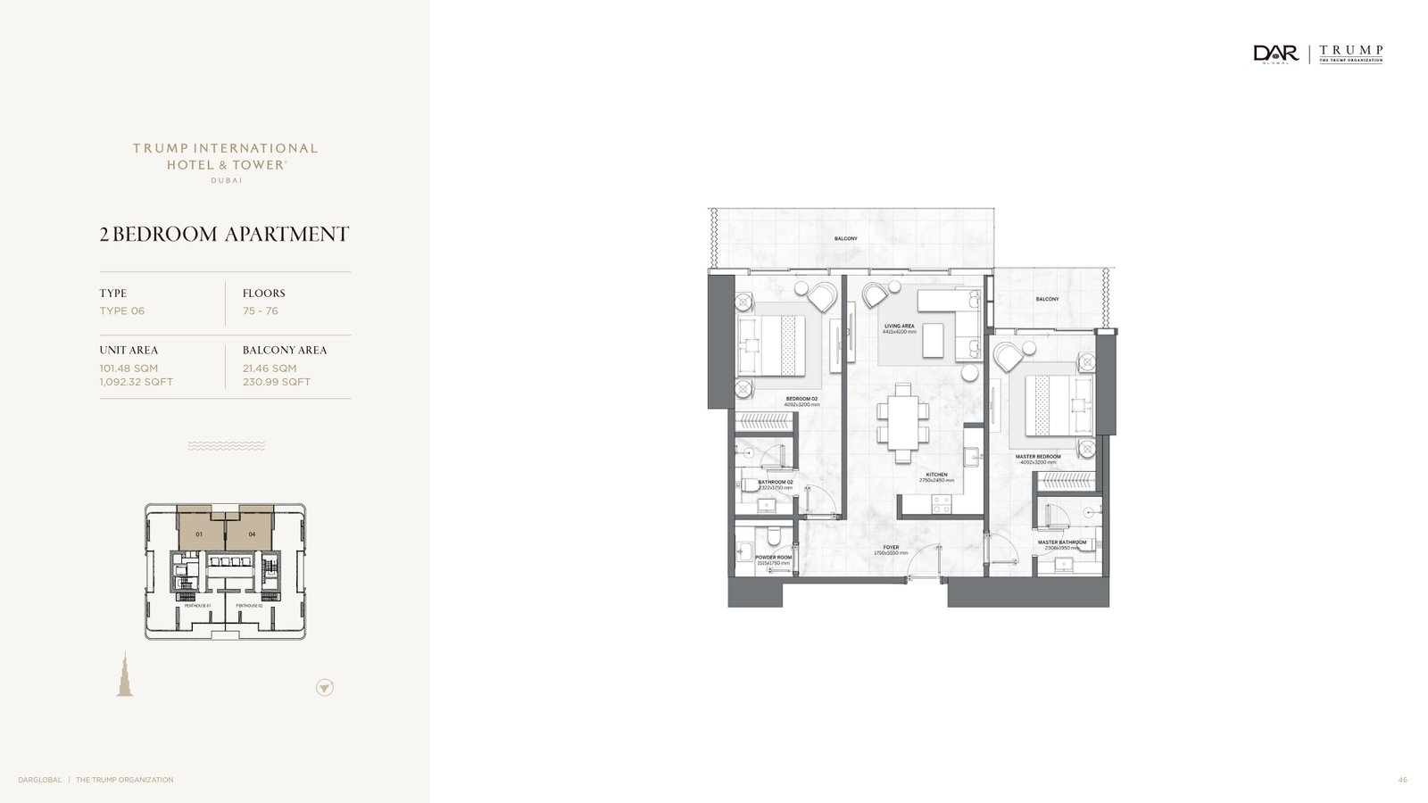 Type A Floor Plan