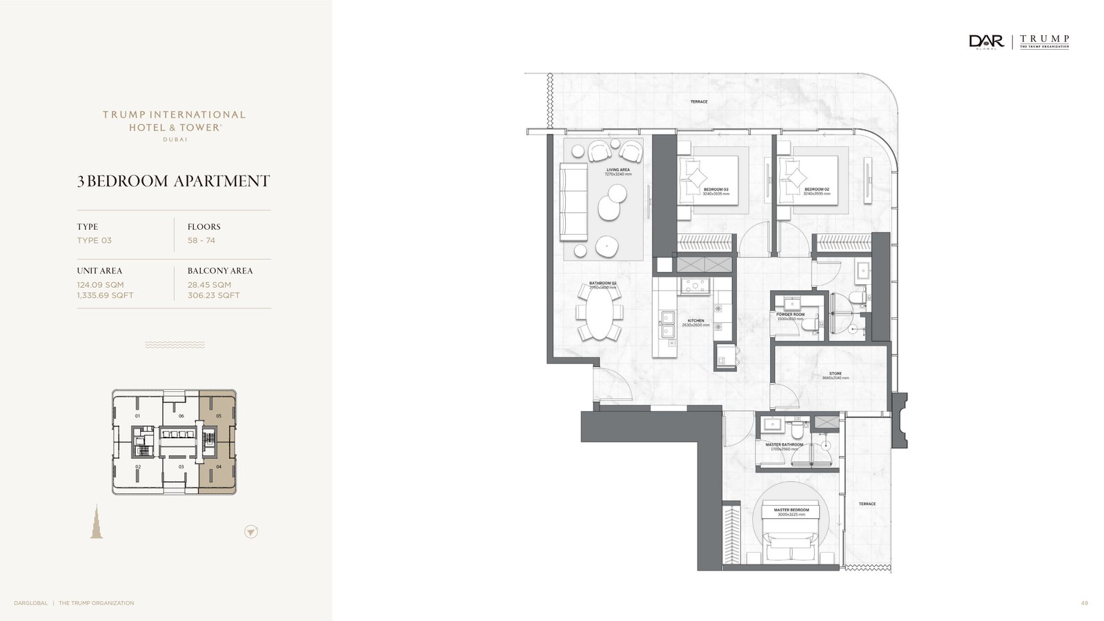 Type A Floor Plan