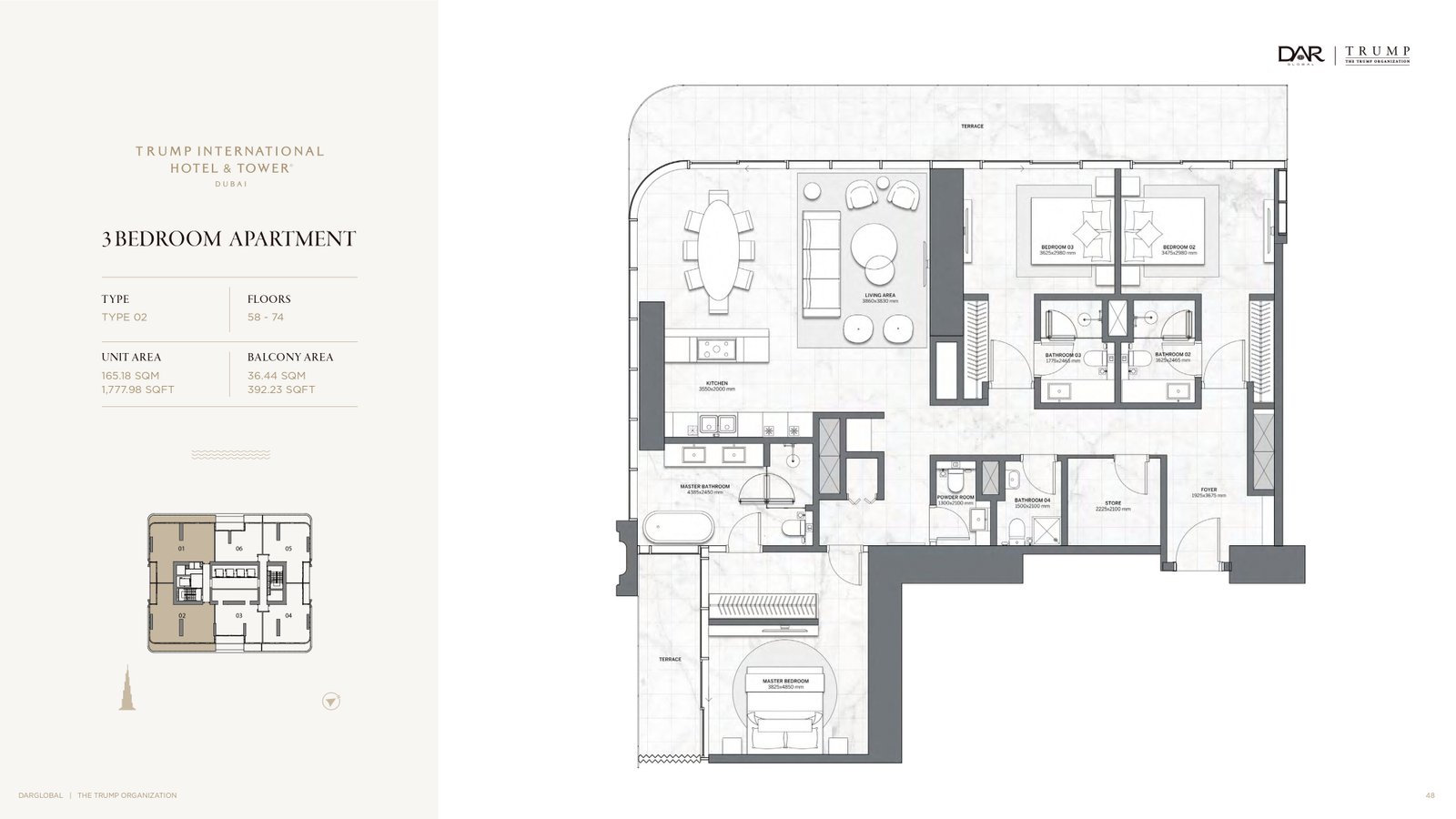 Type A Floor Plan