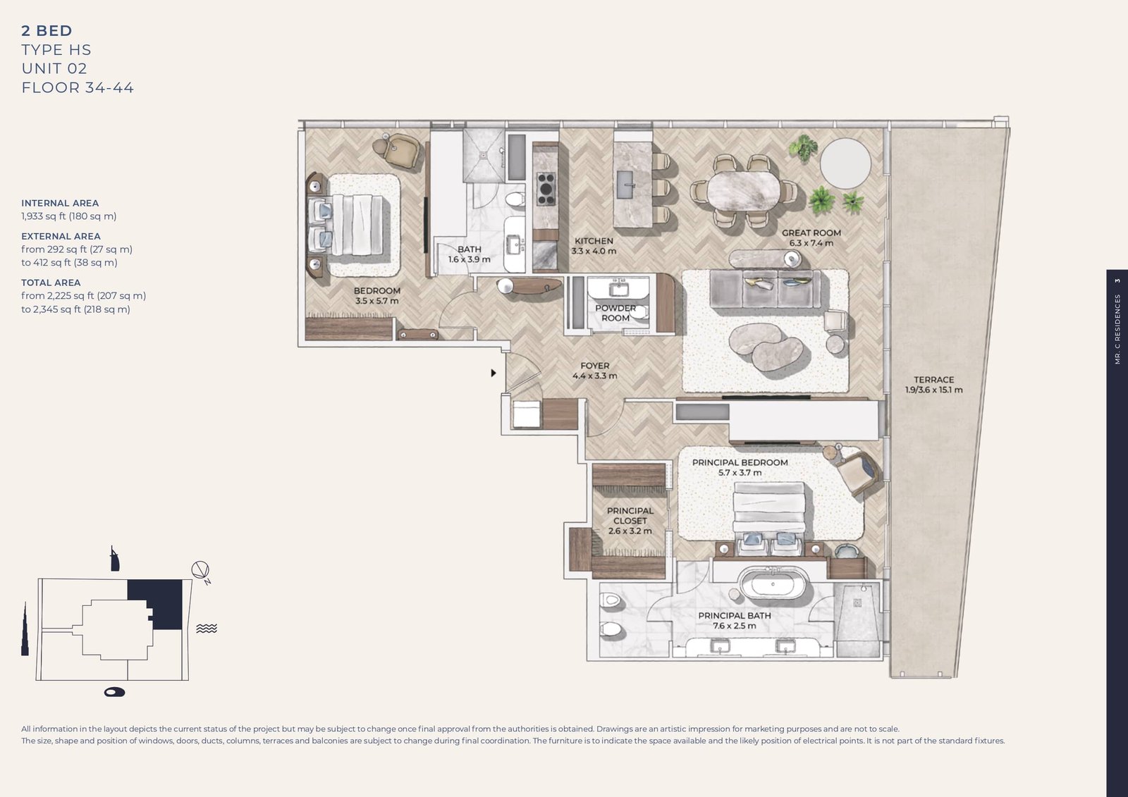 Type A Floor Plan