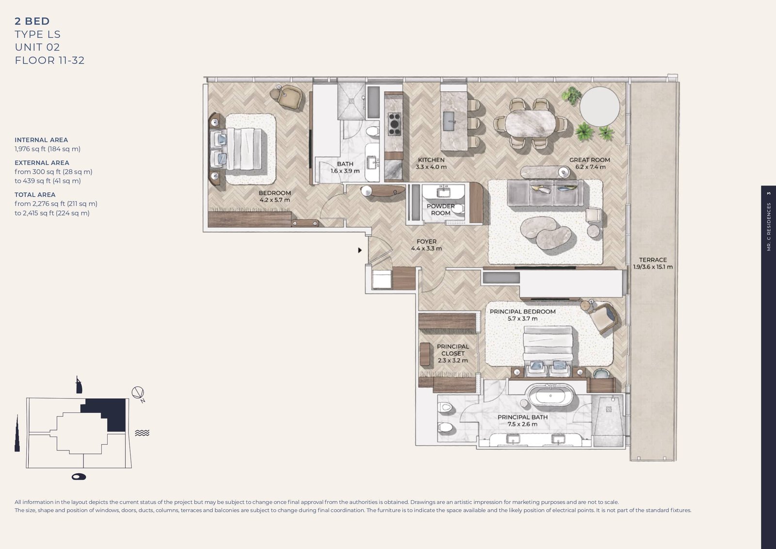 Type A Floor Plan